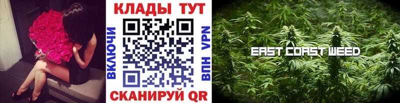 Наркотические вещества Волжск мега ссылка  Cocaine  Alpha PVP  АМФ  Галлюциногенные грибы 