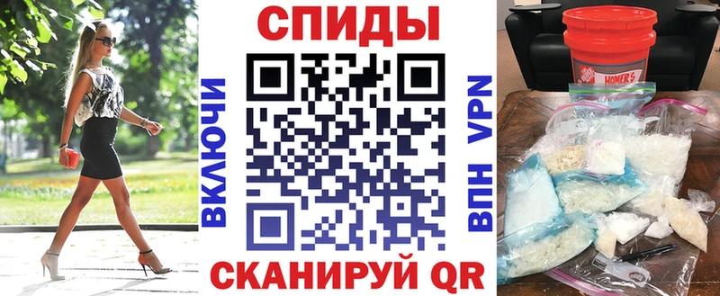 АМФ Premium  Волжск 