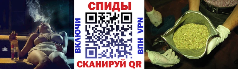 Бутират оксибутират  дарнет шоп  Волжск 