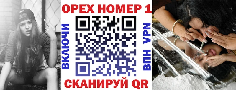 COCAIN 97%  Волжск 