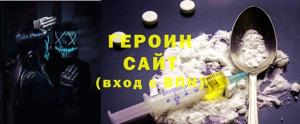 apvp Белокуриха
