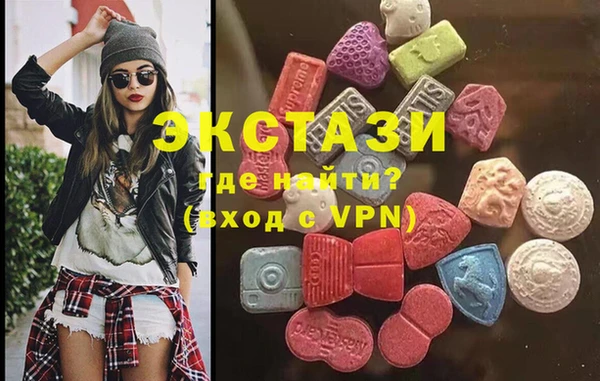 мефедрон Богданович