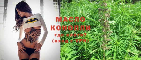 apvp Белокуриха