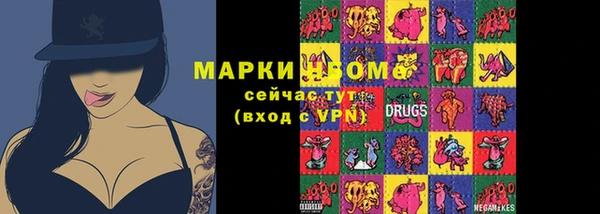 гидра Белоозёрский