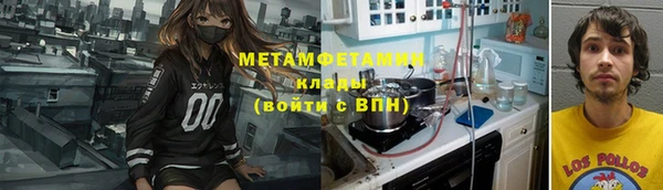 mdpv Беломорск