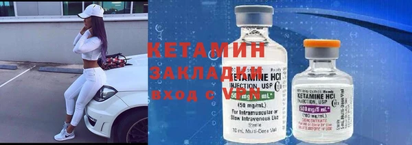 apvp Белокуриха
