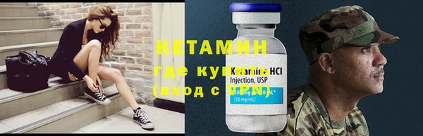 mdpv Беломорск