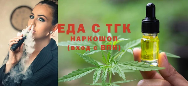 apvp Белокуриха