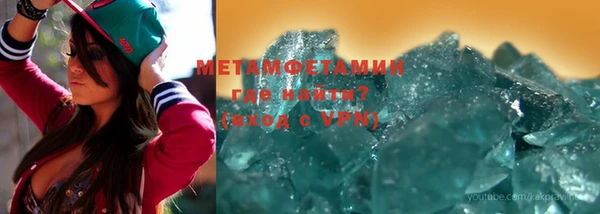 mdpv Беломорск