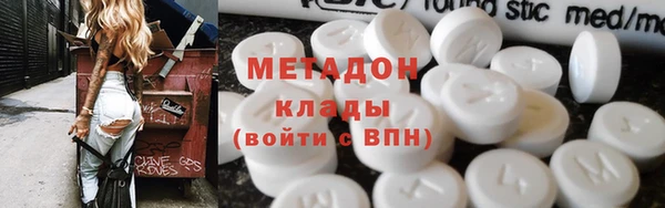 apvp Белокуриха
