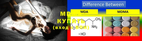 mdpv Беломорск