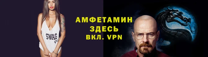 гидра Белоозёрский