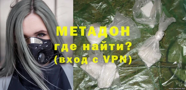 apvp Белокуриха