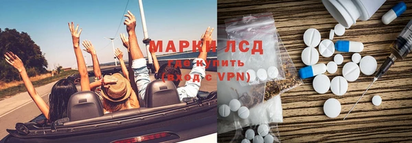 apvp Белокуриха