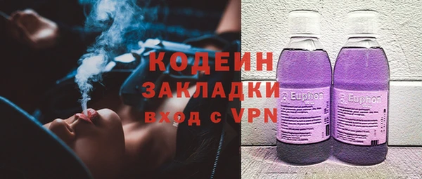 mdpv Беломорск