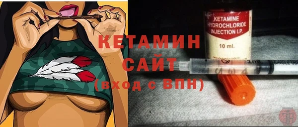 apvp Белокуриха