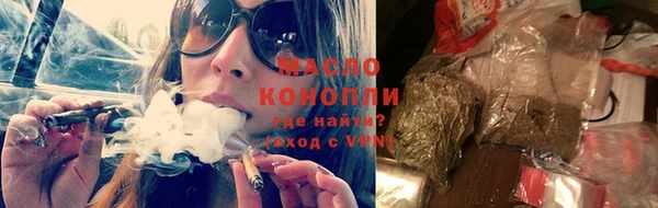 гидра Белоозёрский